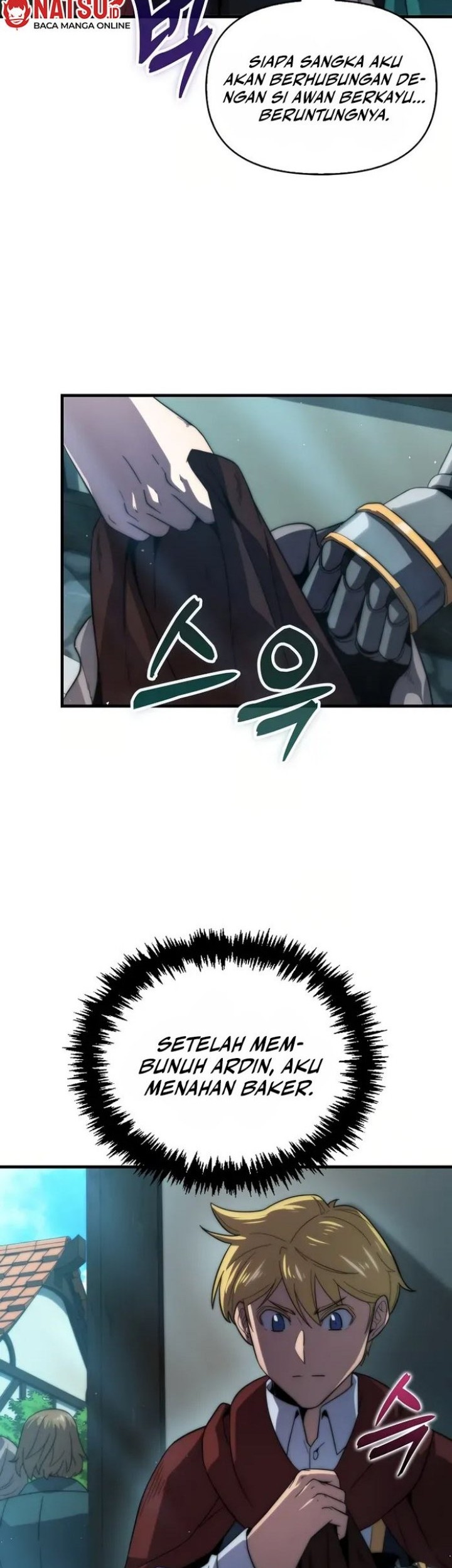 9th Class Sword Master Chapter 27 - halaman 21