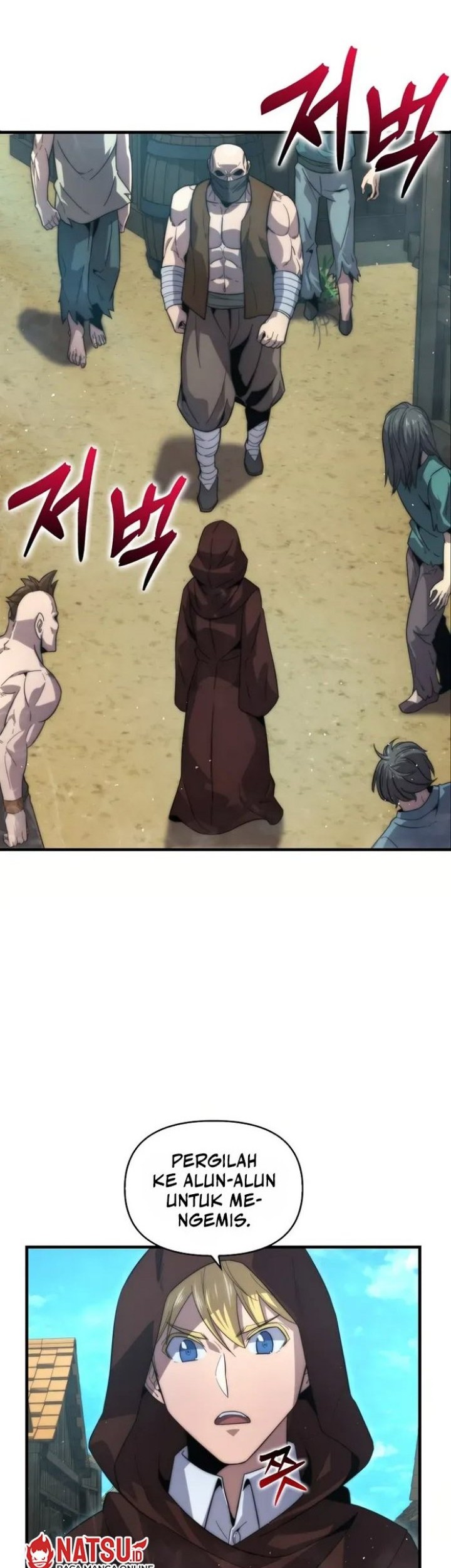 9th Class Sword Master Chapter 27 - halaman 25