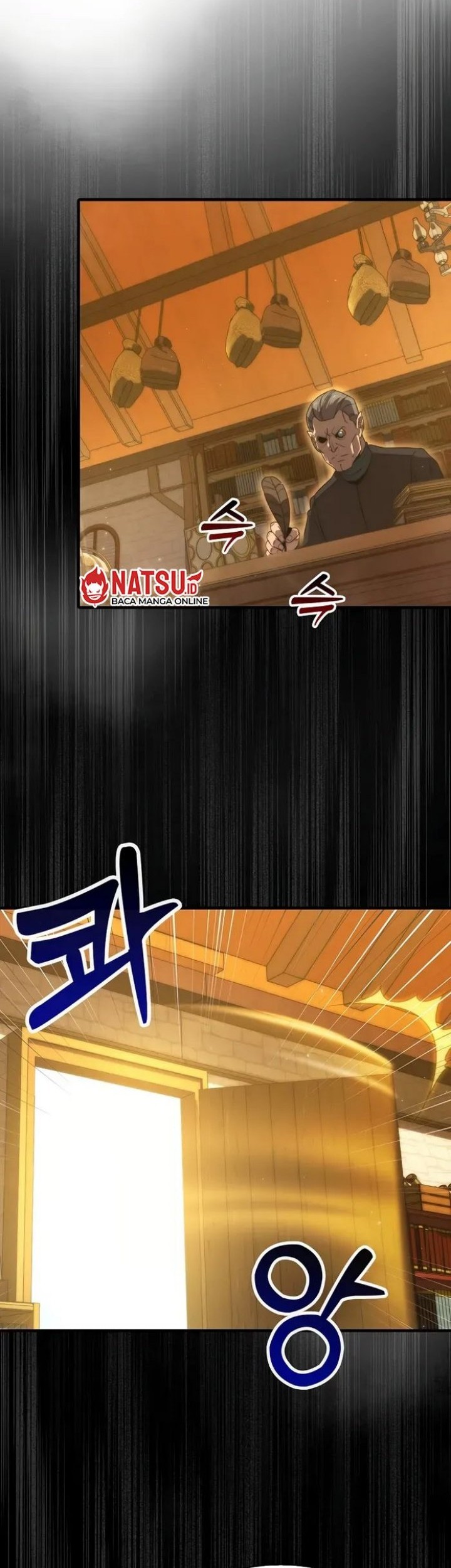 9th Class Sword Master Chapter 27 - halaman 34