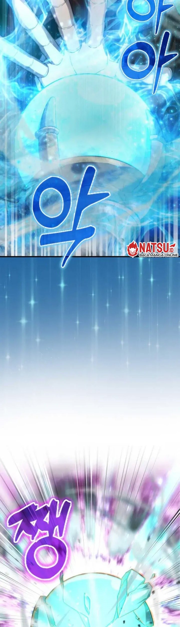 9th Class Sword Master Chapter 28 - halaman 32