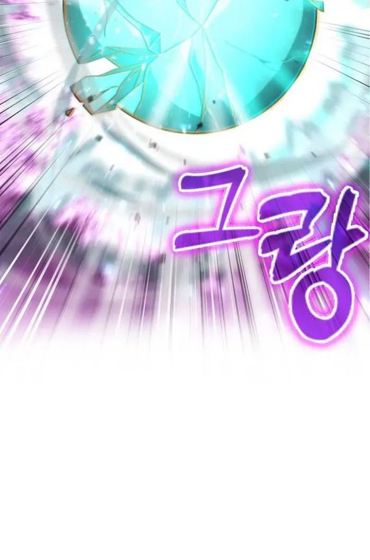 9th Class Sword Master Chapter 28 - halaman 33