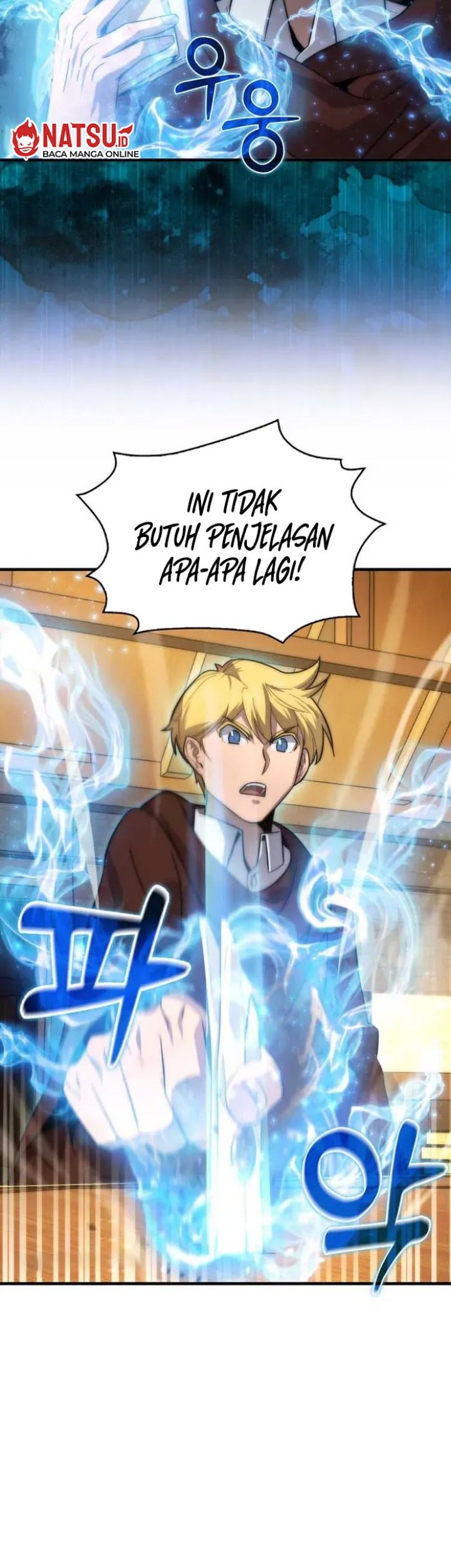 9th Class Sword Master Chapter 28 - halaman 7