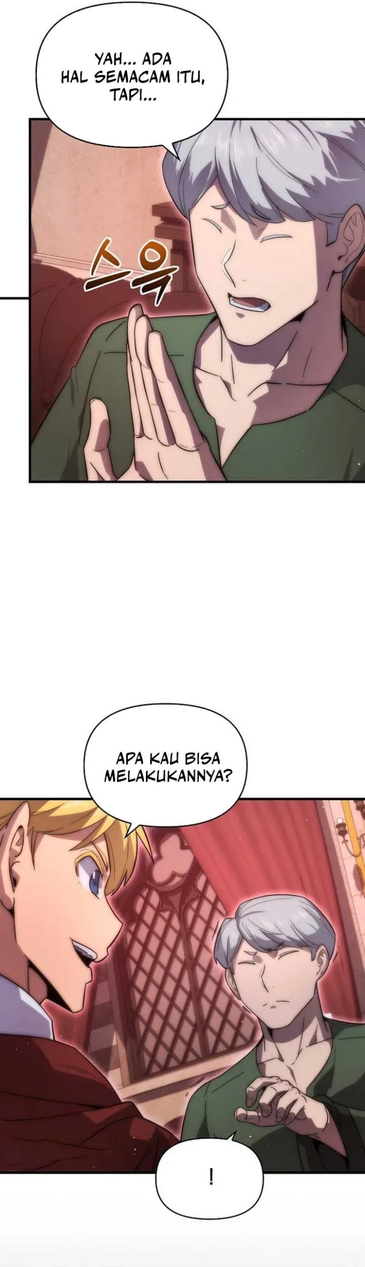 9th Class Sword Master Chapter 29 - halaman 14