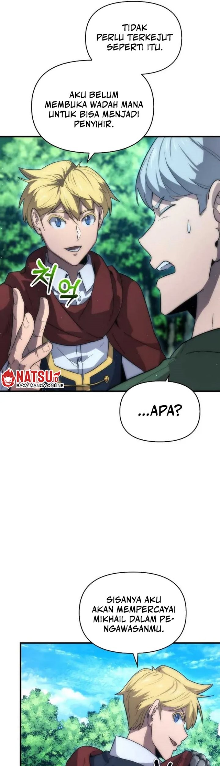 9th Class Sword Master Chapter 29 - halaman 26