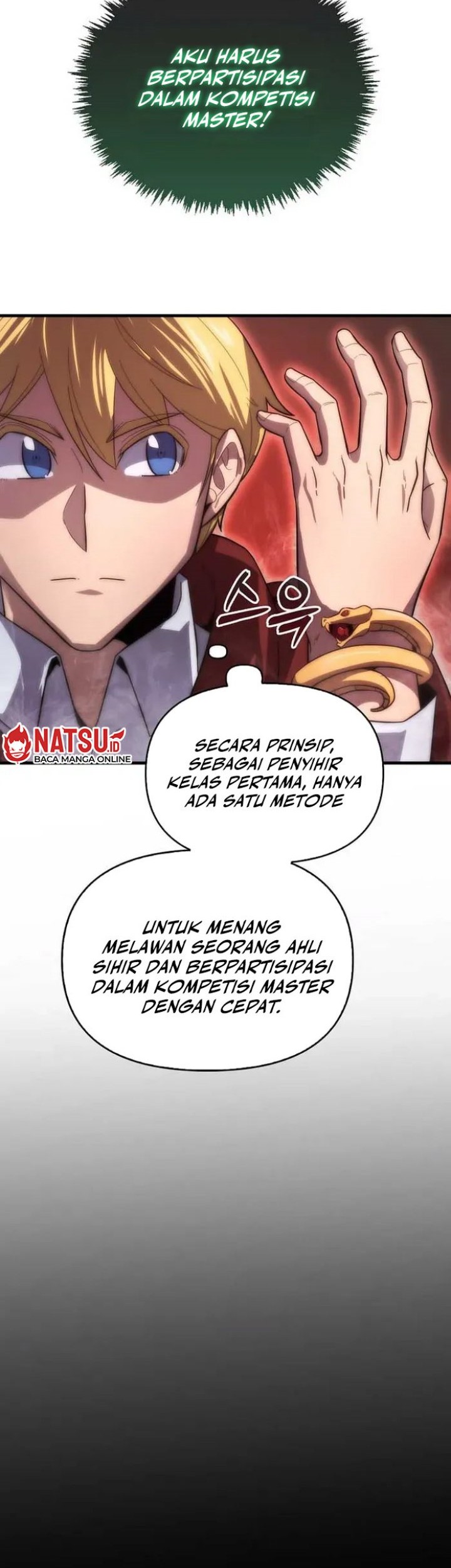 9th Class Sword Master Chapter 29 - halaman 31