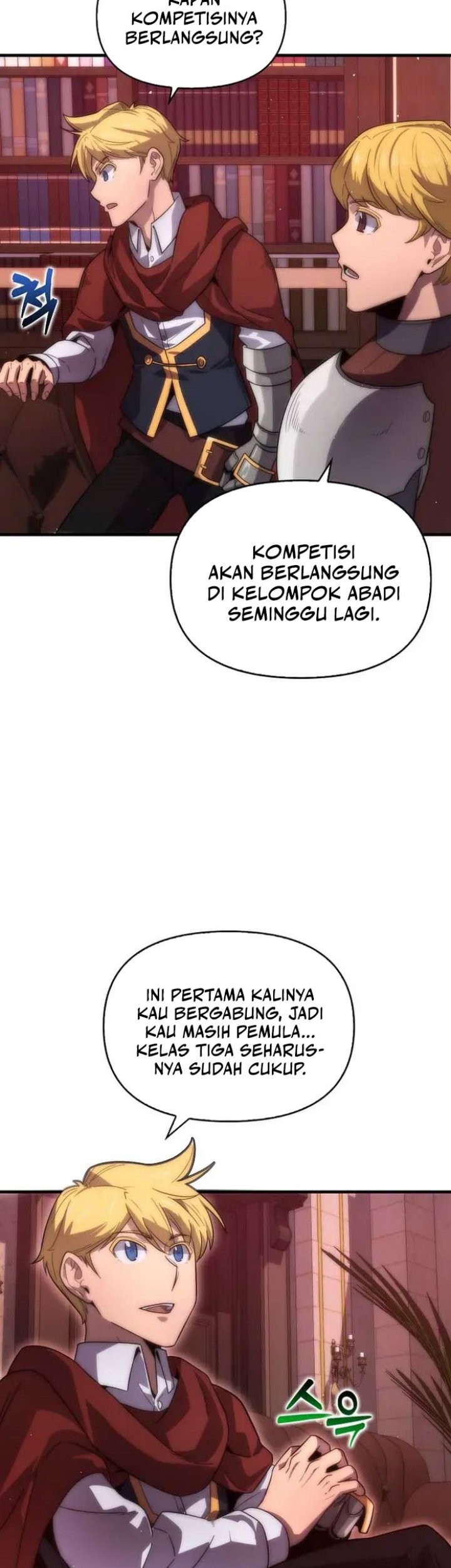 9th Class Sword Master Chapter 29 - halaman 4