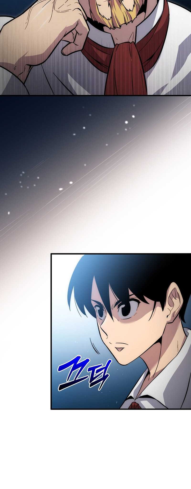 9th Class Sword Master Chapter 3 - halaman 54