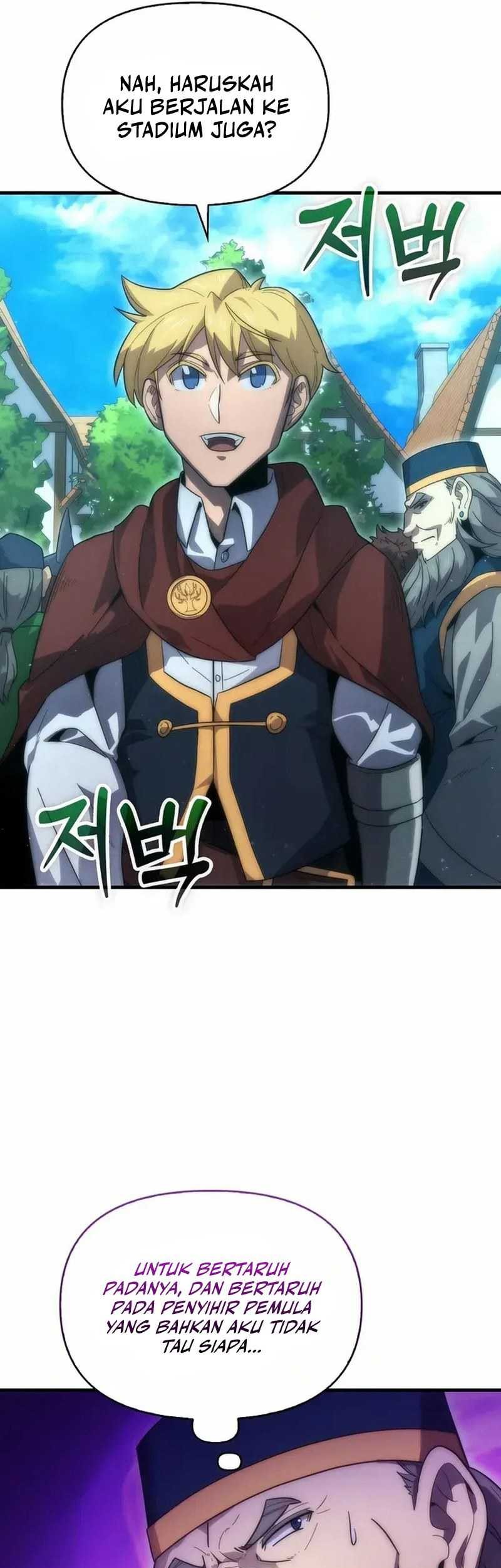 9th Class Sword Master Chapter 30 - halaman 27