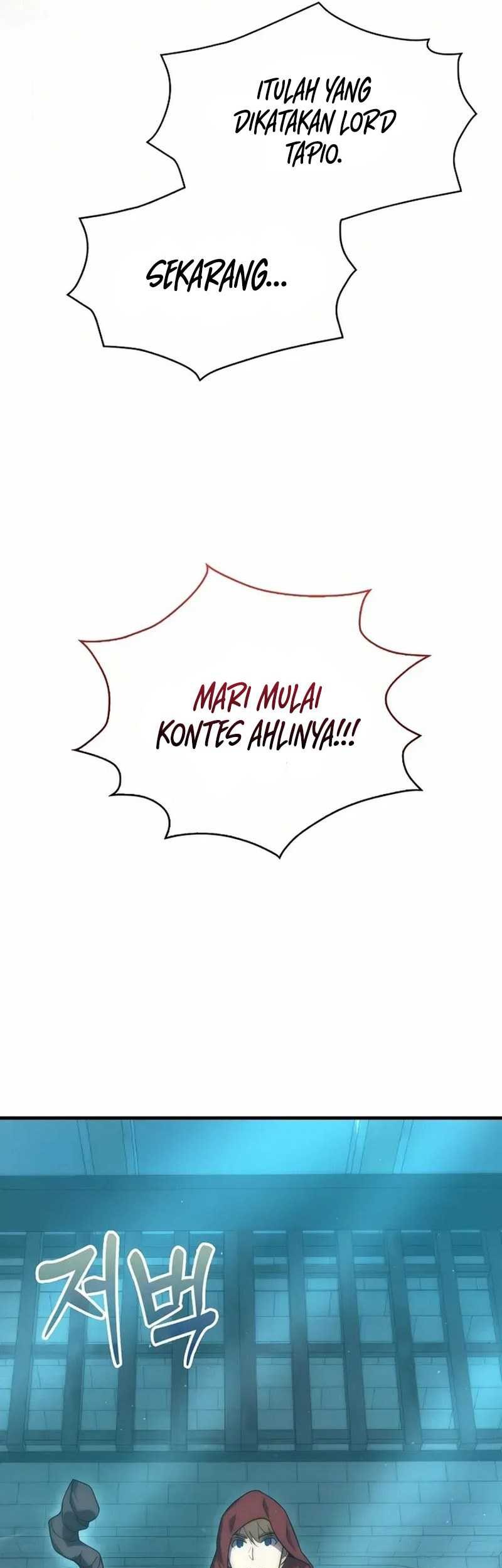 9th Class Sword Master Chapter 30 - halaman 32