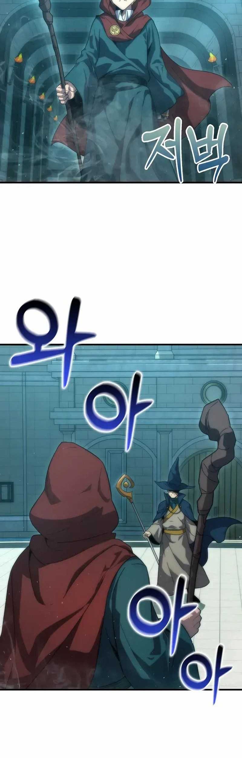 9th Class Sword Master Chapter 30 - halaman 33