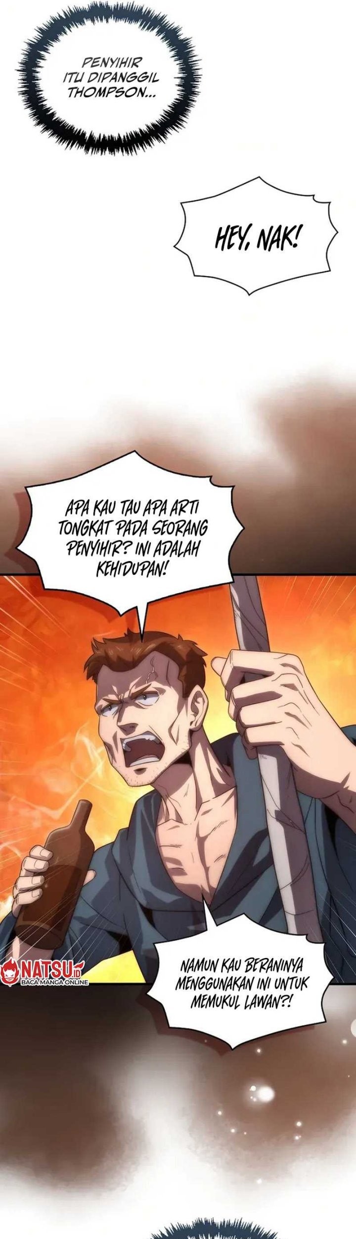 9th Class Sword Master Chapter 31 - halaman 12