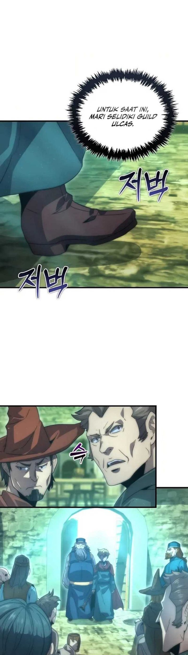 9th Class Sword Master Chapter 31 - halaman 5