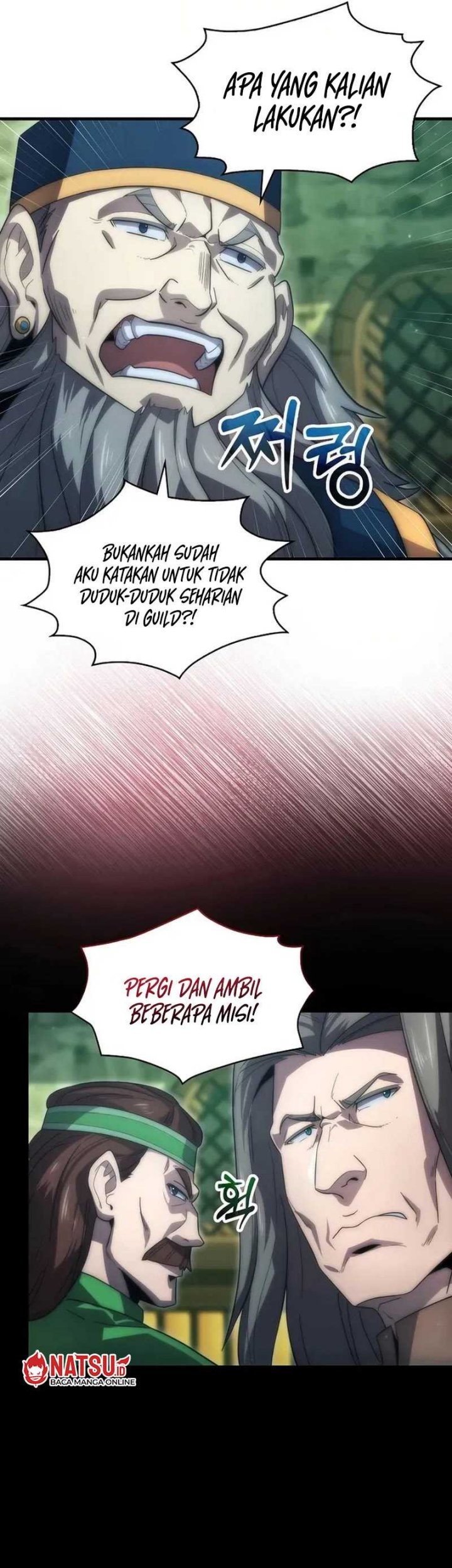 9th Class Sword Master Chapter 31 - halaman 7