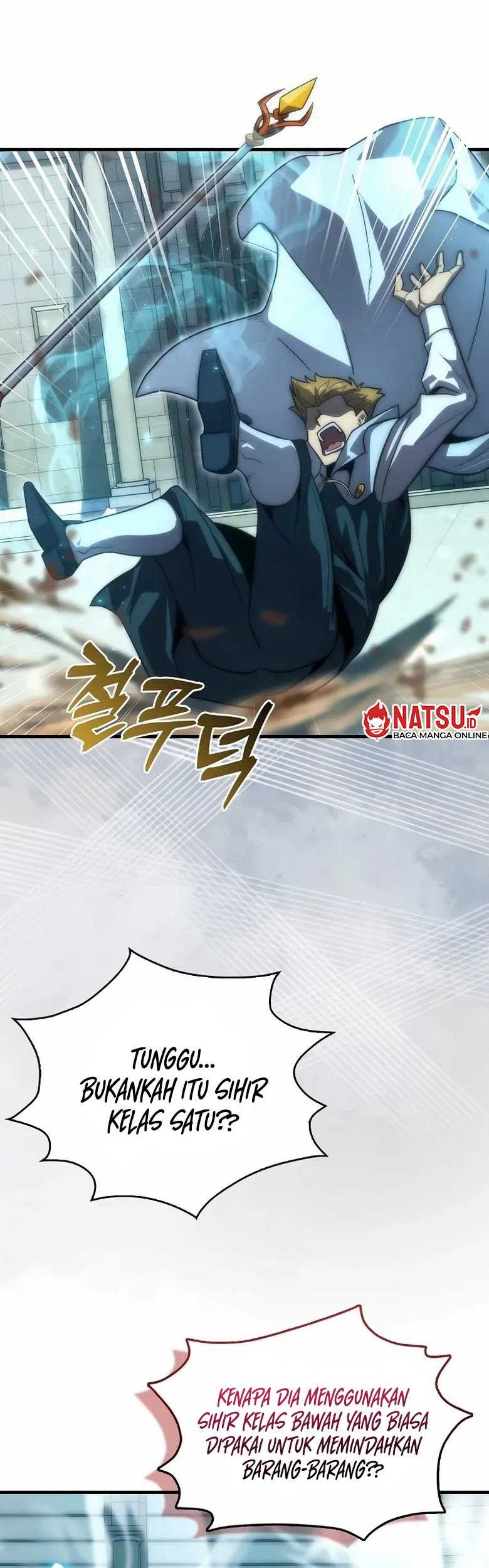 9th Class Sword Master Chapter 32 - halaman 22