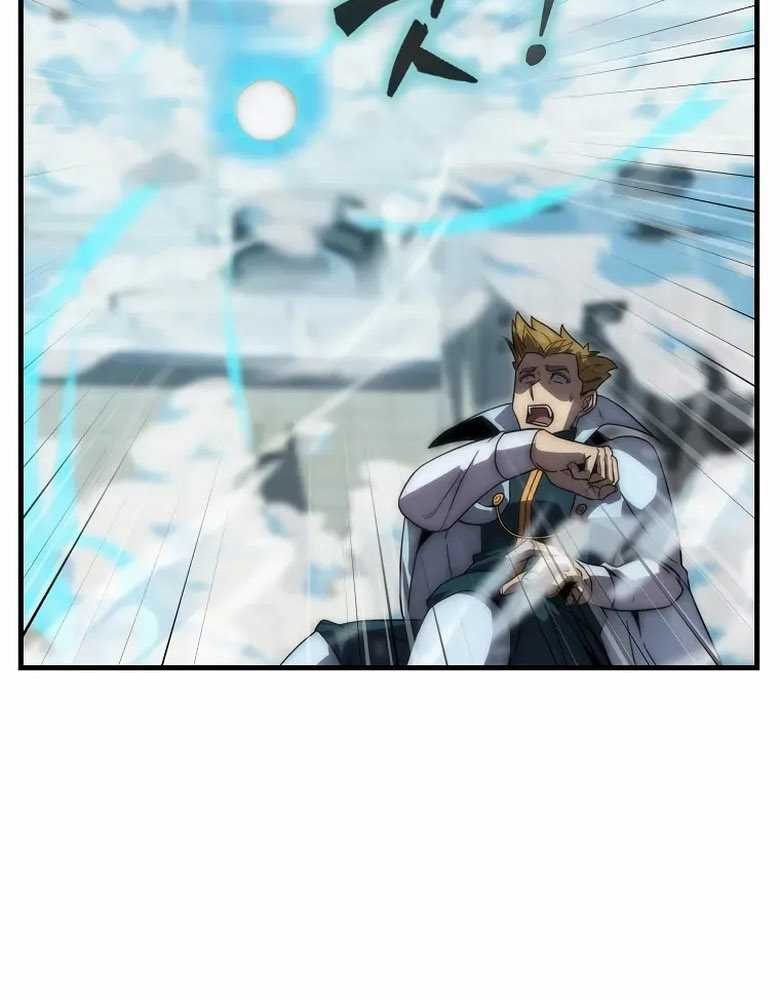 9th Class Sword Master Chapter 32 - halaman 30