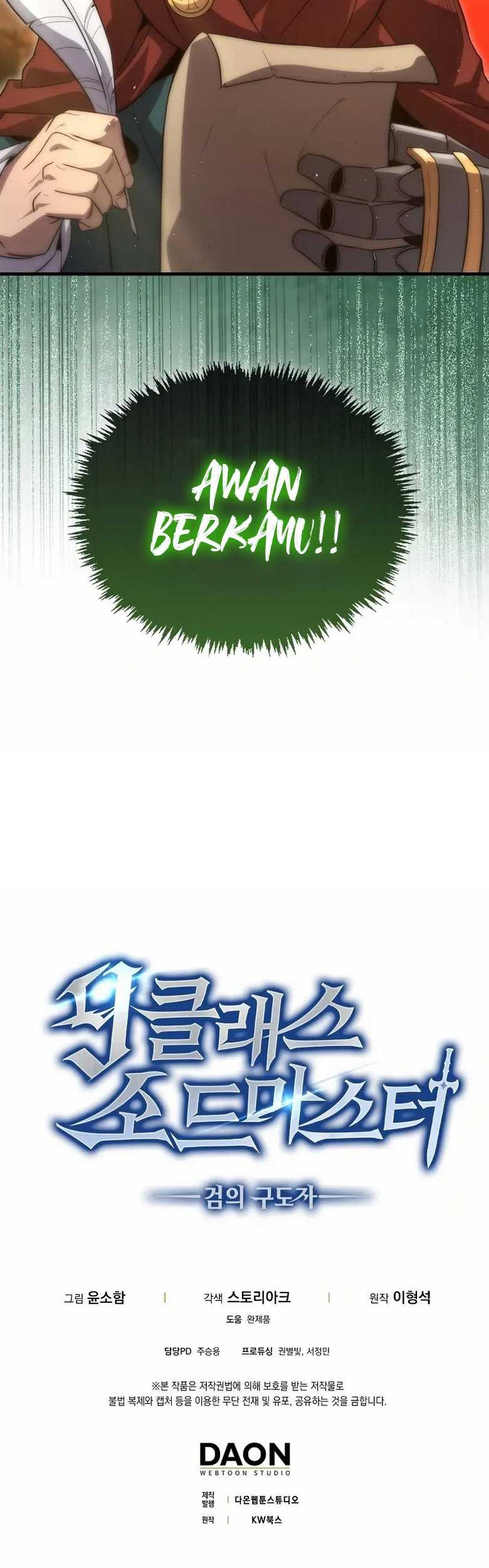 9th Class Sword Master Chapter 32 - halaman 53