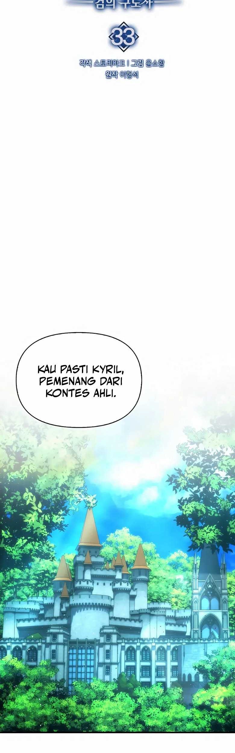 9th Class Sword Master Chapter 33 - halaman 10