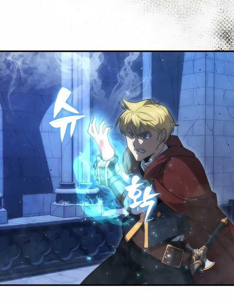 9th Class Sword Master Chapter 33 - halaman 49