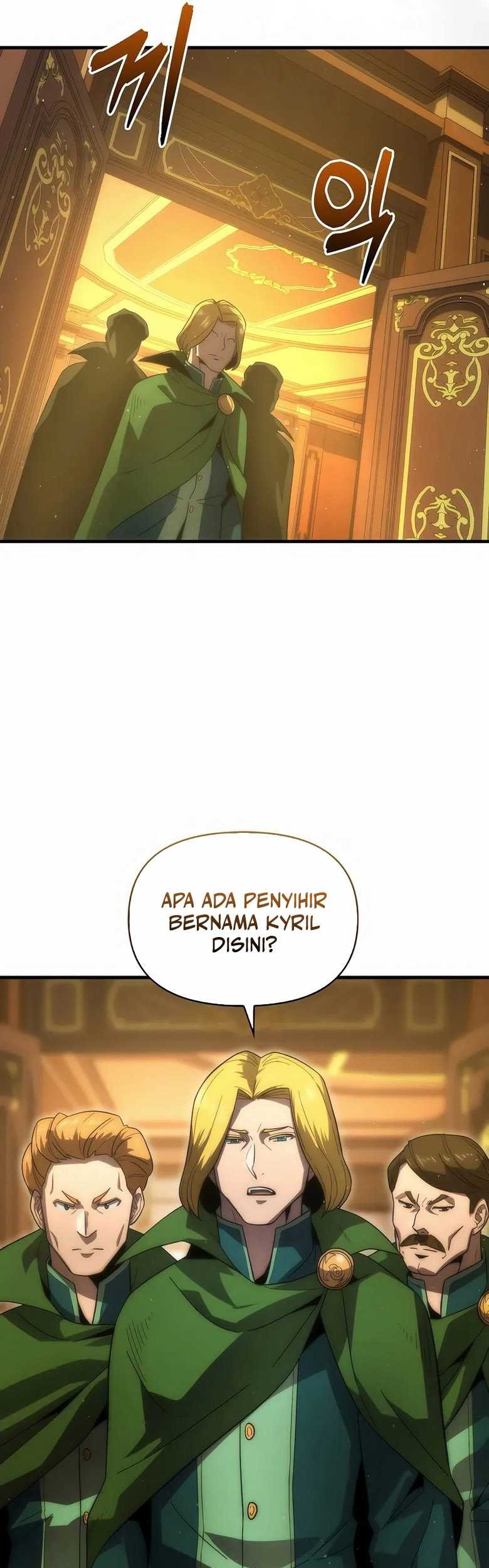 9th Class Sword Master Chapter 33 - halaman 7