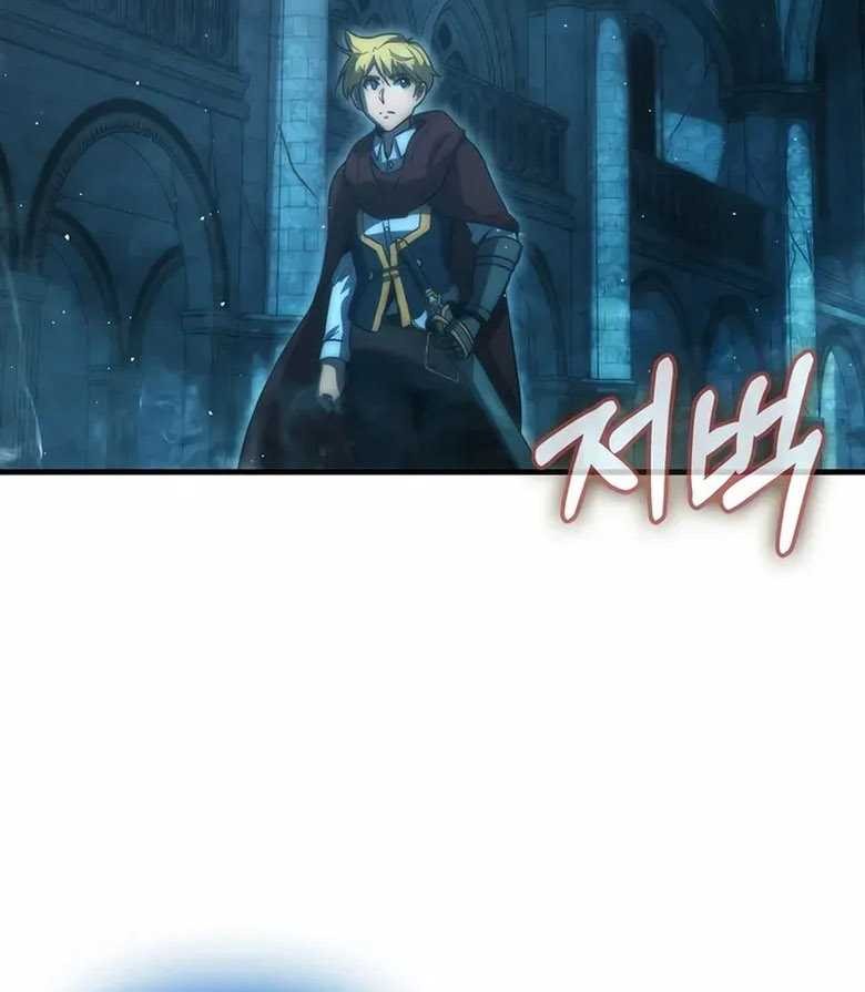 9th Class Sword Master Chapter 34 - halaman 33
