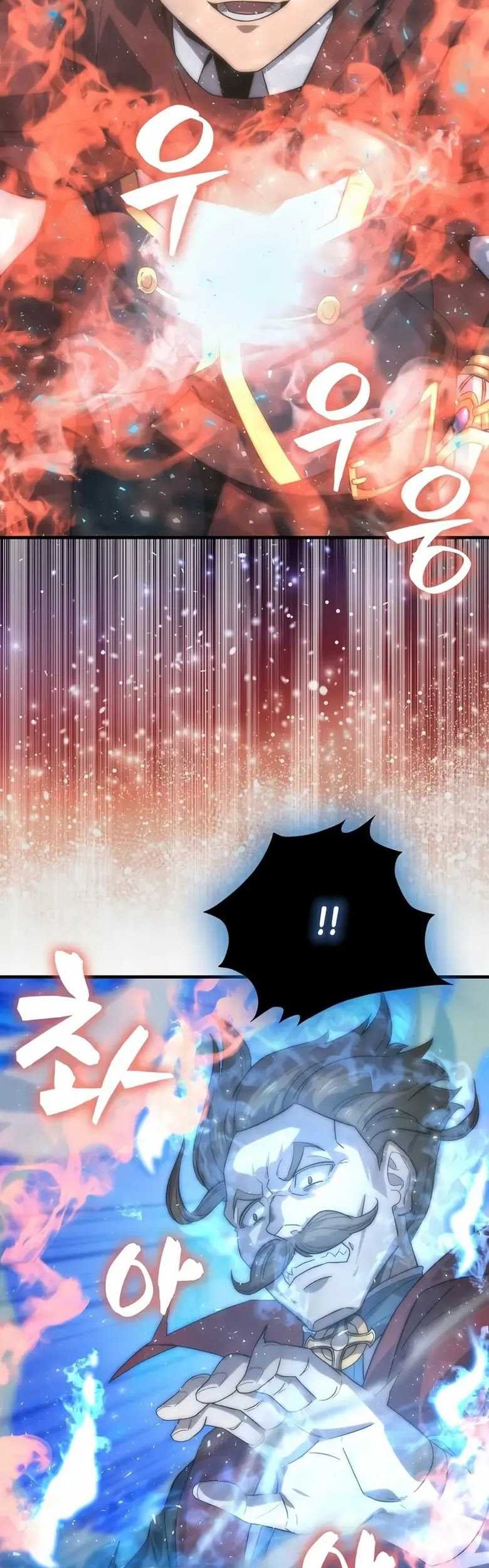 9th Class Sword Master Chapter 35 - halaman 45