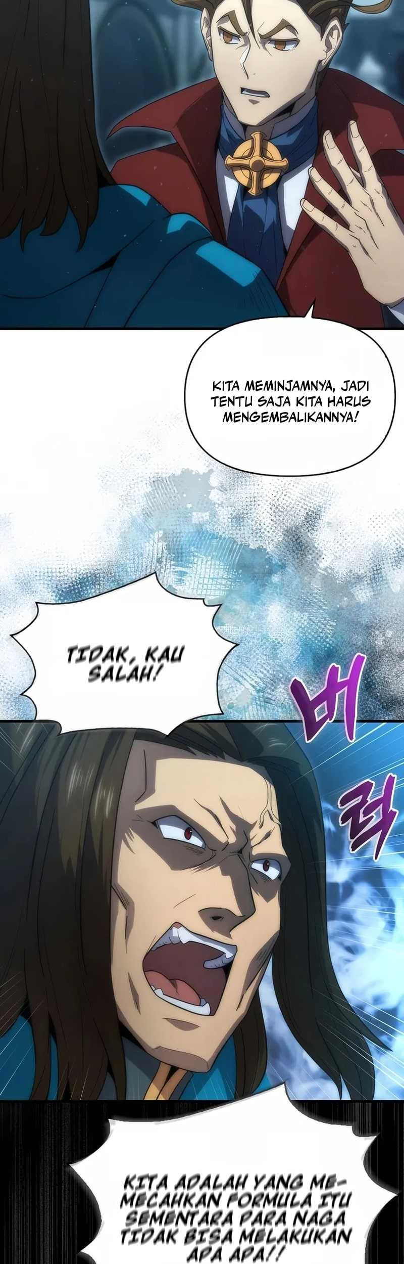 9th Class Sword Master Chapter 37 - halaman 26