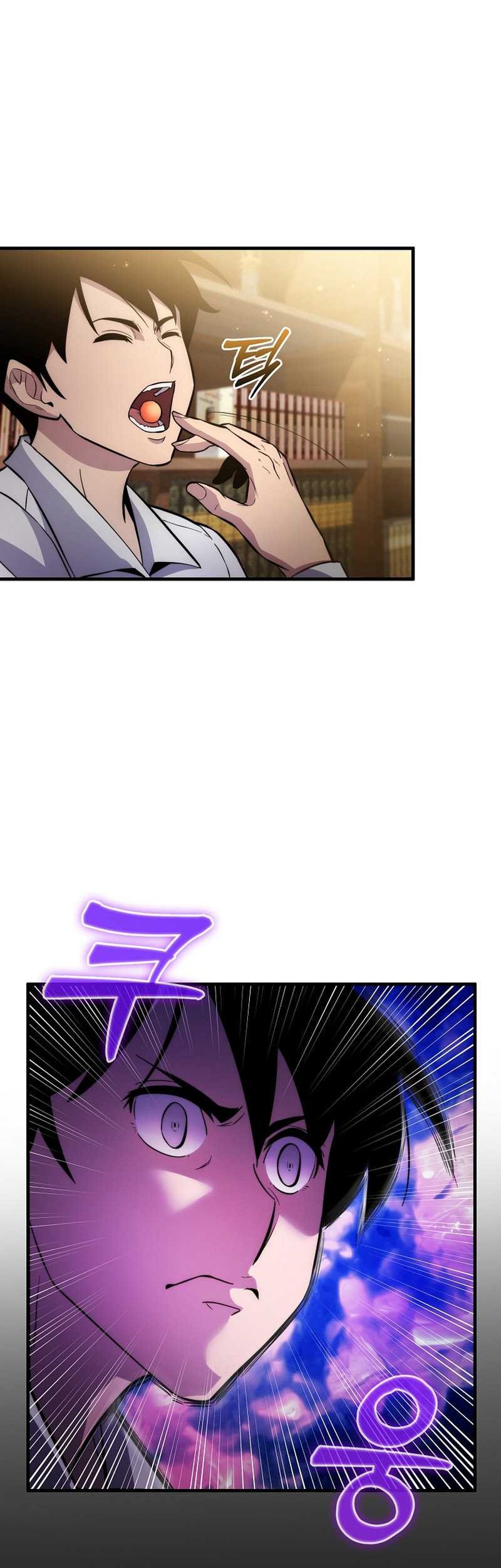 9th Class Sword Master Chapter 4 - halaman 44