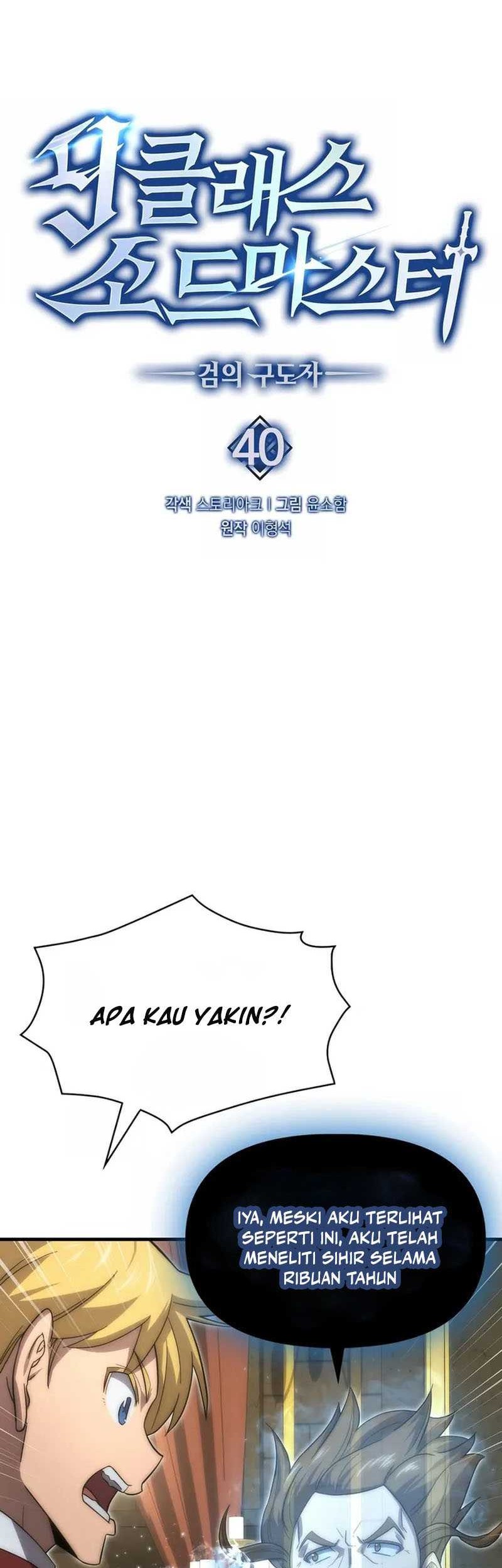 9th Class Sword Master Chapter 40 - halaman 3