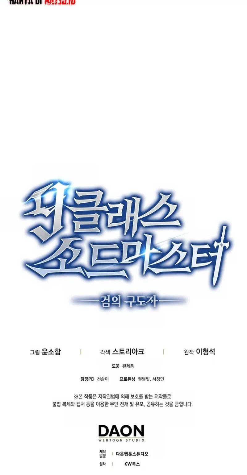 9th Class Sword Master Chapter 40 - halaman 73