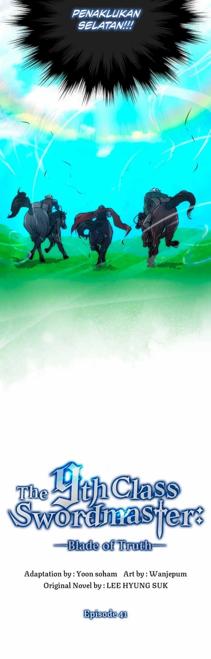9th Class Sword Master Chapter 41 - halaman 17
