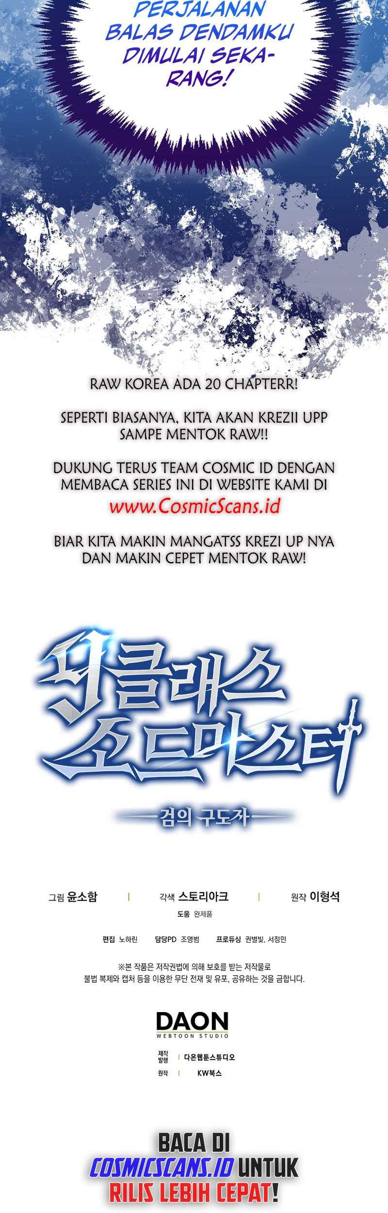 9th Class Sword Master Chapter 5 - halaman 52
