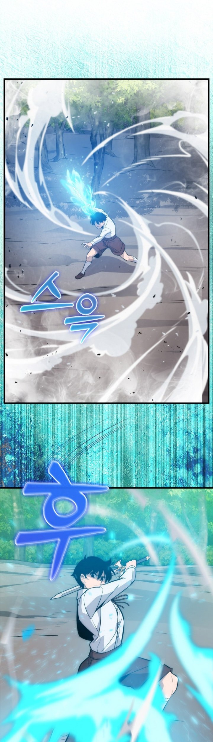 9th Class Sword Master Chapter 6 - halaman 12