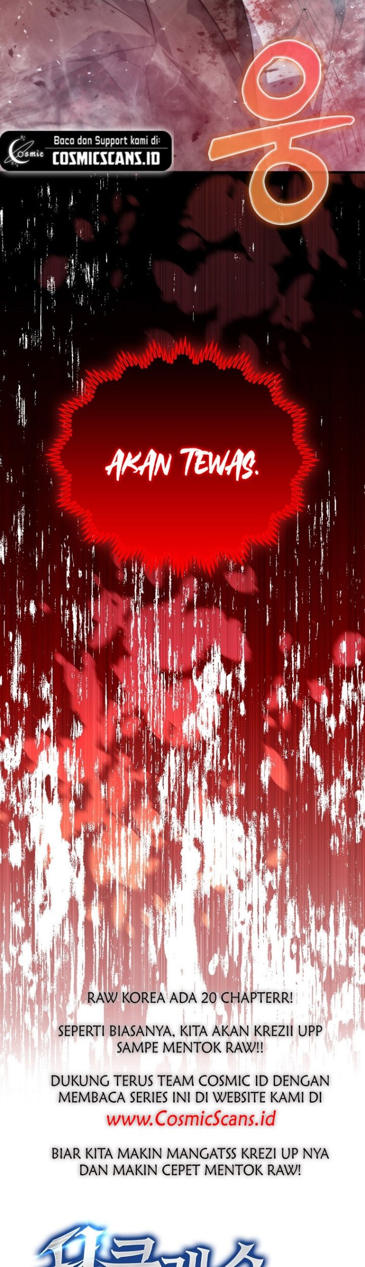 9th Class Sword Master Chapter 6 - halaman 43