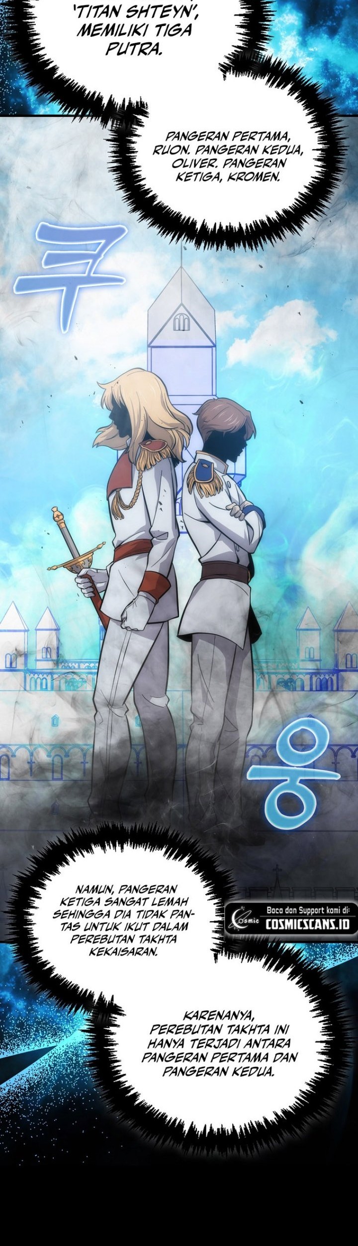 9th Class Sword Master Chapter 7 - halaman 11