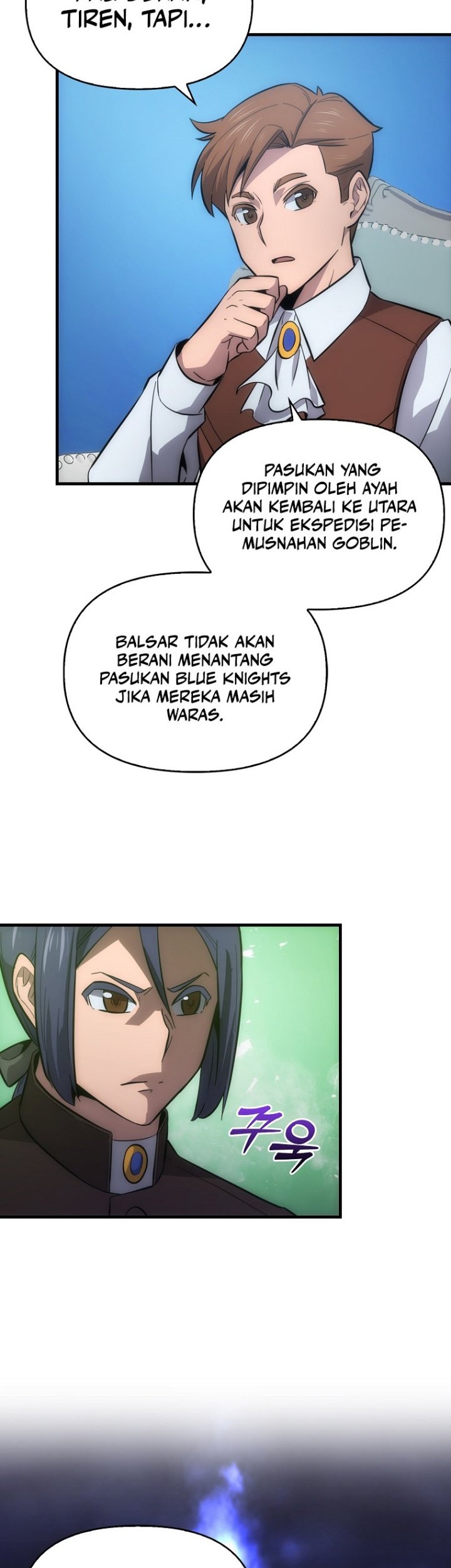 9th Class Sword Master Chapter 7 - halaman 15