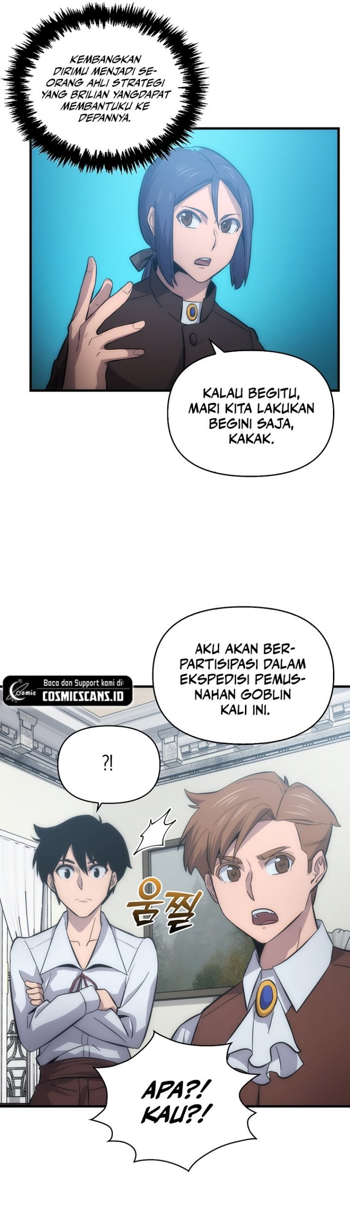9th Class Sword Master Chapter 7 - halaman 18