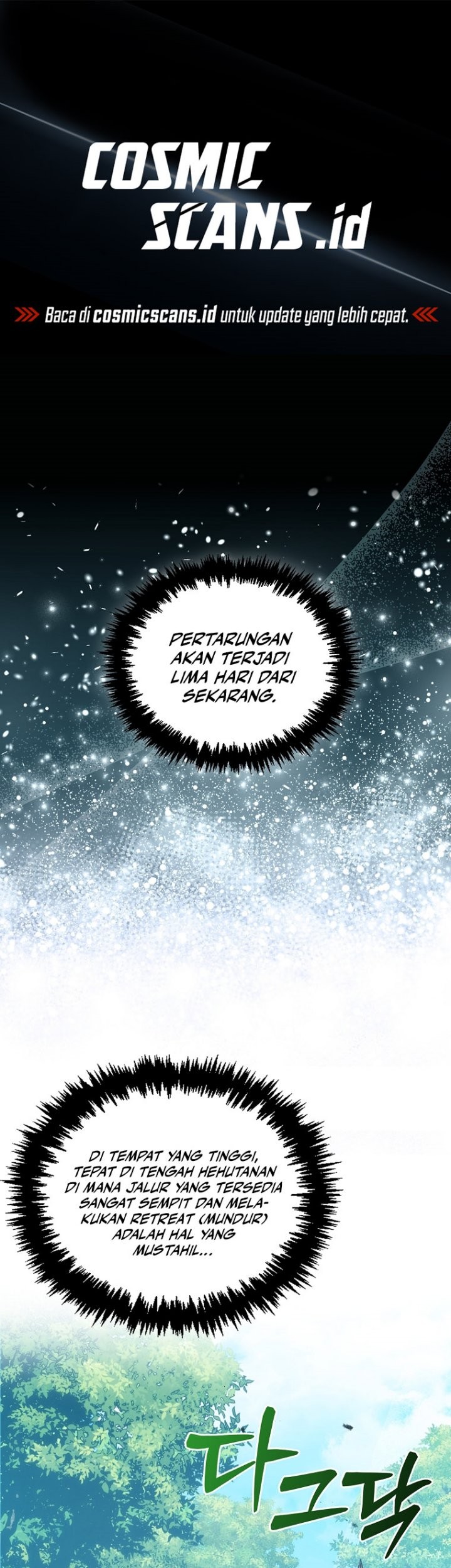 9th Class Sword Master Chapter 7 - halaman 2