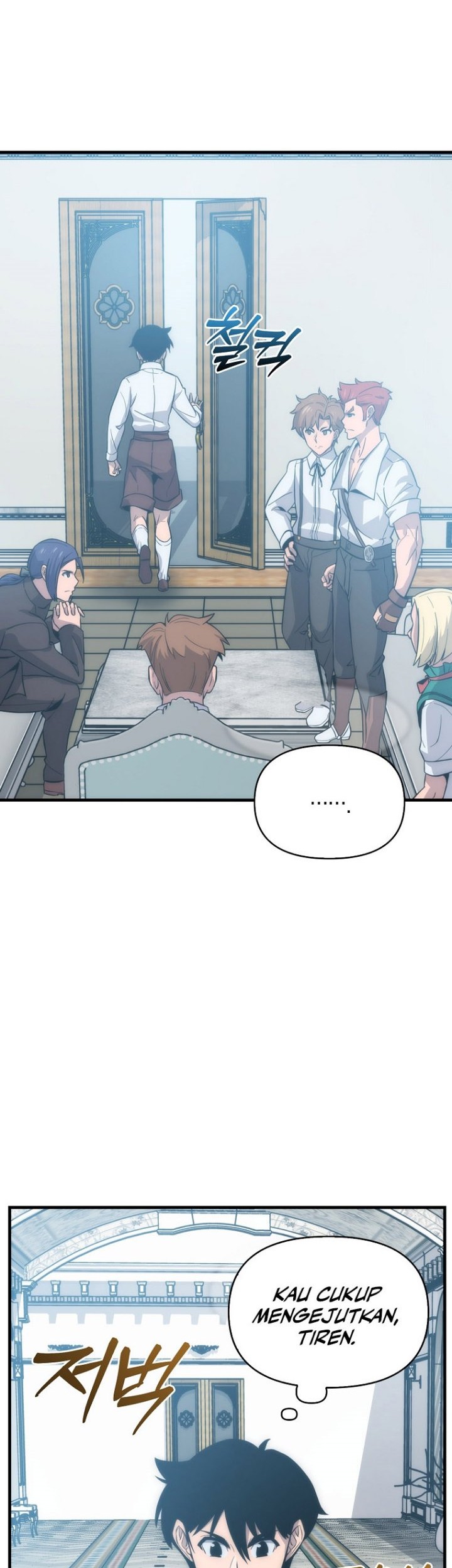 9th Class Sword Master Chapter 7 - halaman 23