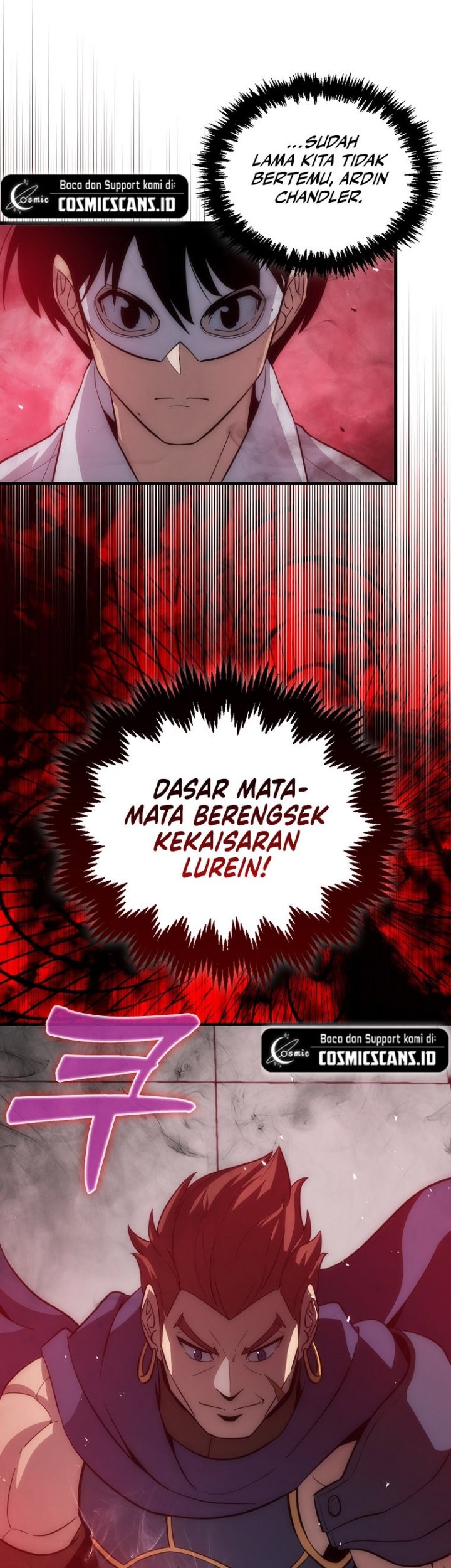 9th Class Sword Master Chapter 7 - halaman 45