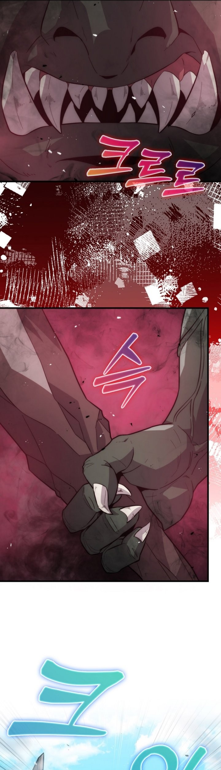 9th Class Sword Master Chapter 8 - halaman 30