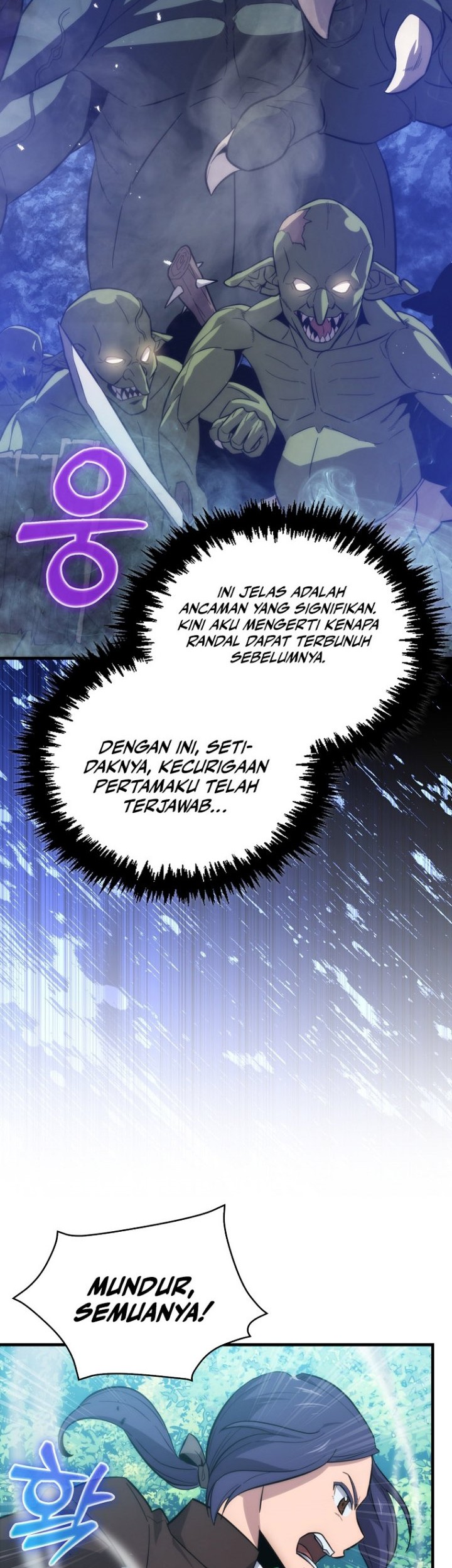 9th Class Sword Master Chapter 8 - halaman 34