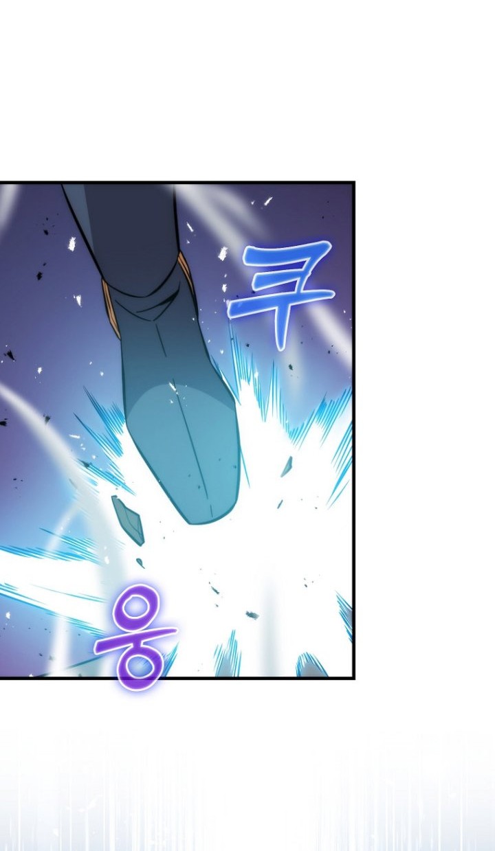 9th Class Sword Master Chapter 8 - halaman 44