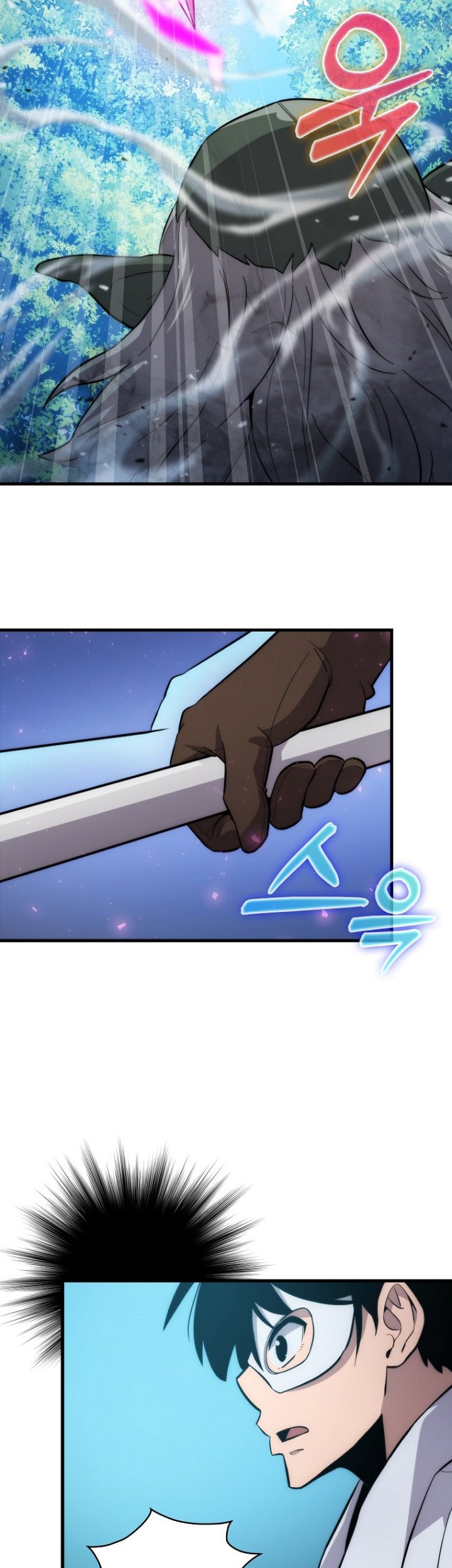 9th Class Sword Master Chapter 8 - halaman 46