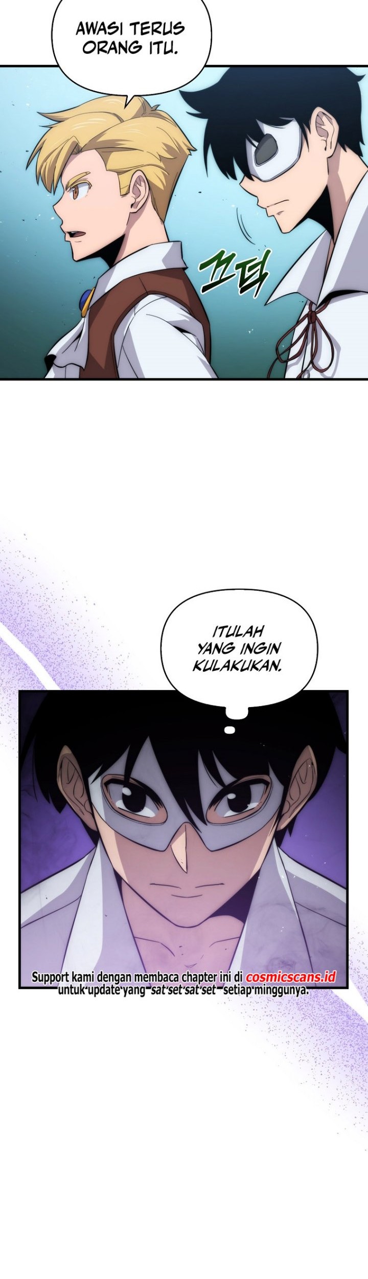 9th Class Sword Master Chapter 8 - halaman 7