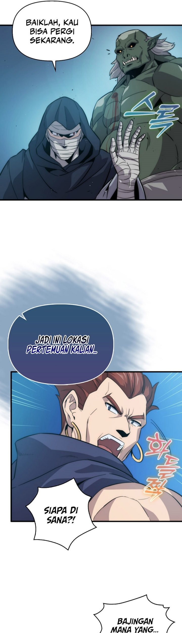 9th Class Sword Master Chapter 9 - halaman 22
