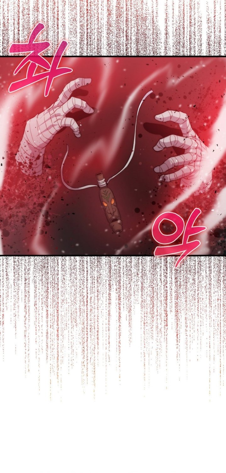 9th Class Sword Master Chapter 9 - halaman 33