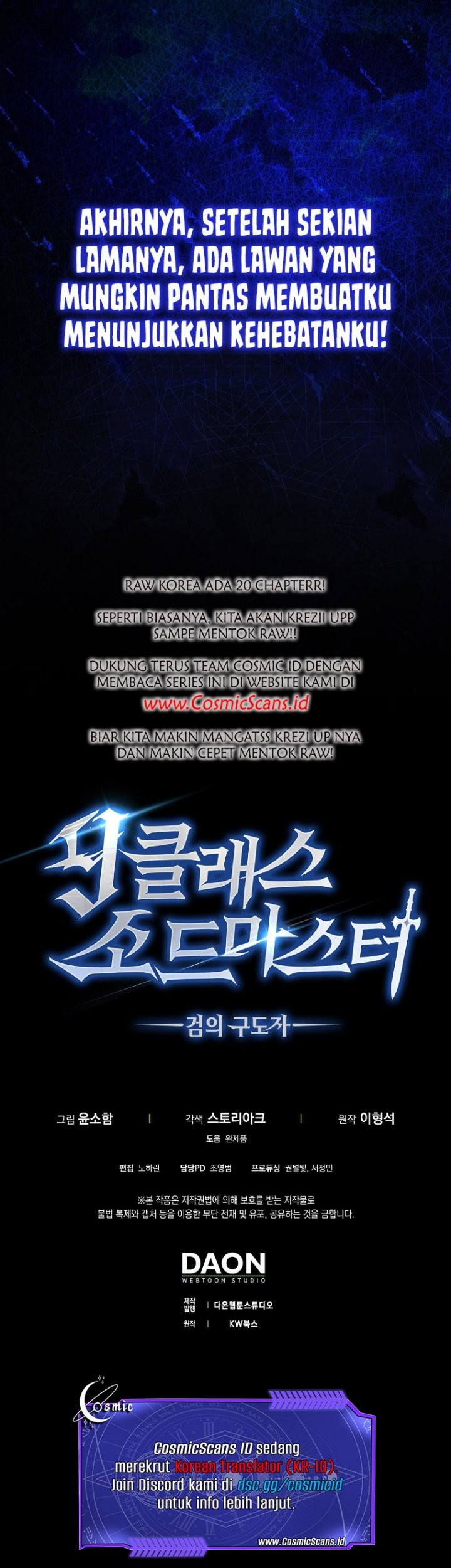 9th Class Sword Master Chapter 9 - halaman 38