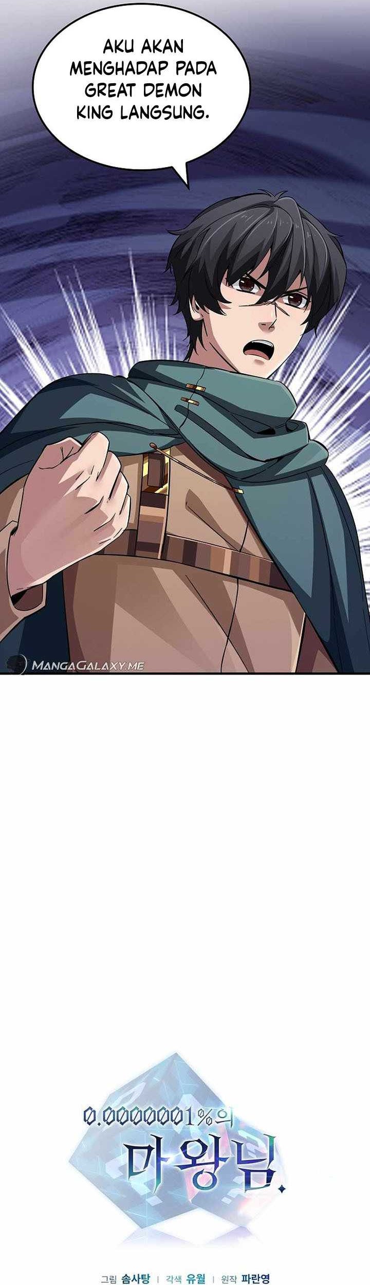 A 0.0000001% Demon King Chapter 1 - halaman 42