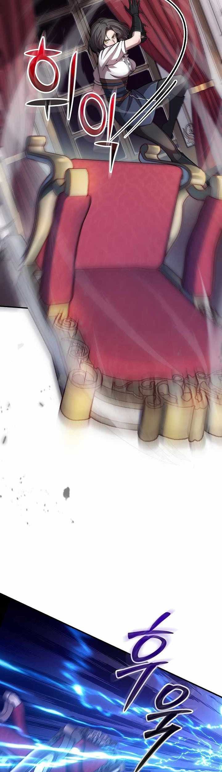 A 0.0000001% Demon King Chapter 1 - halaman 59