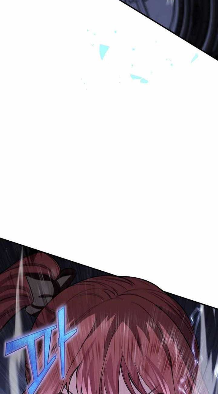 A 0.0000001% Demon King Chapter 1 - halaman 61